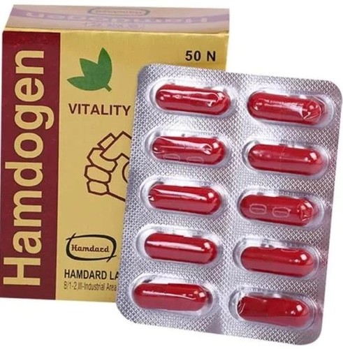 Hamdard hamdogen vitality - hamdogen,